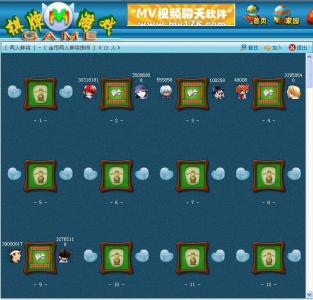 21.21���2���齫.jpg
