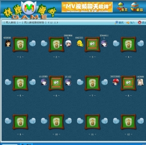 21.26�齫��ѧ.jpg