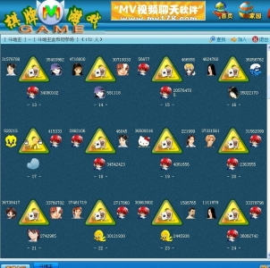 20.33������ѧ.jpg
