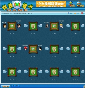 �齫��ѧ.jpg