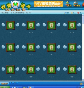 20.51�齫��ѧ.jpg